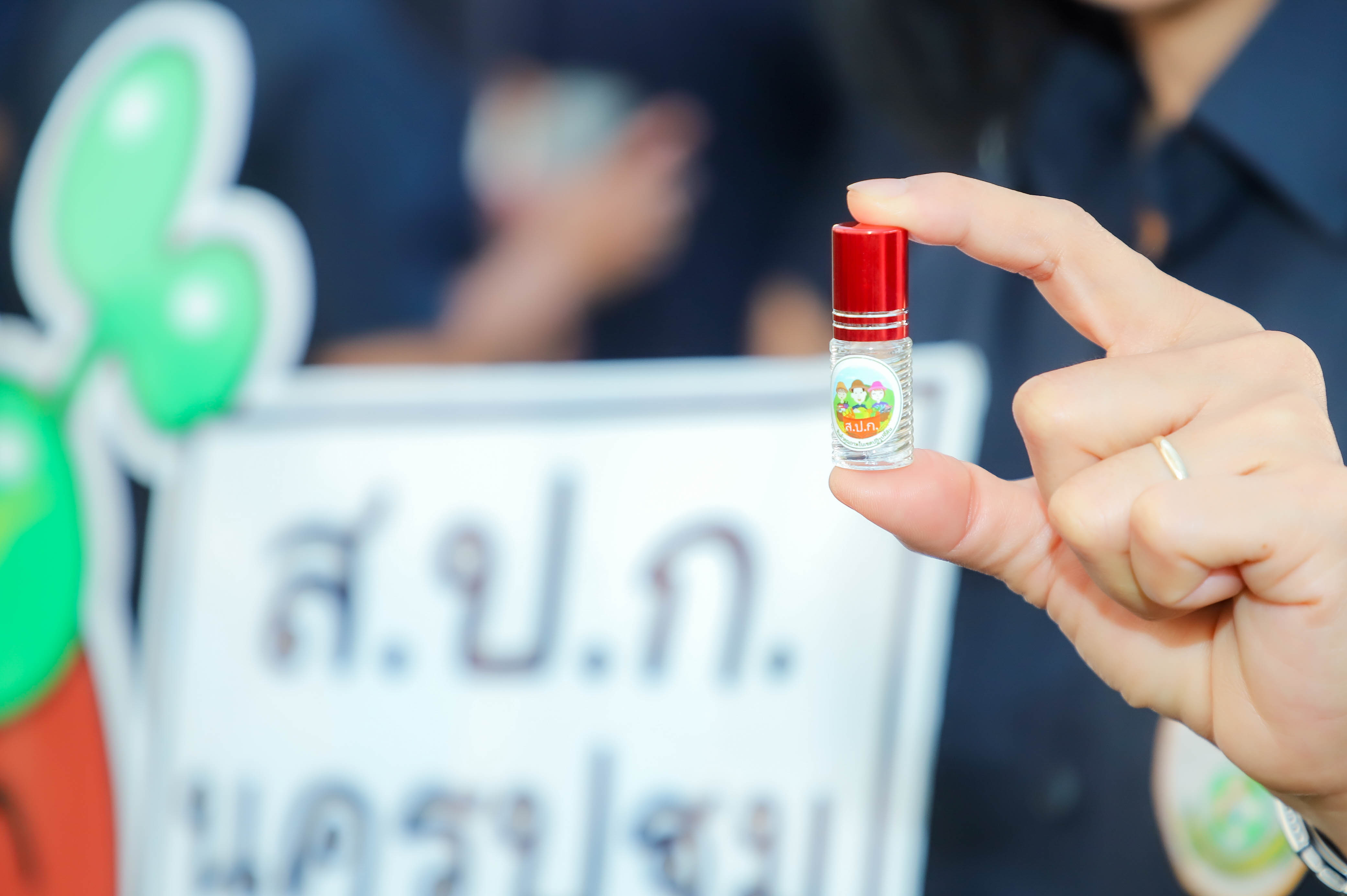 title - รองนายกฯ และรัฐมนตรีว่าการกระทรวงเกษตรฯ เปิดโครงการคลินิกเกษตรเคลื่อนที่ในพระราชานุเคราะห์ฯ ณ จังหวัดนครปฐม